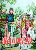 男生叫女生舔自己的坤